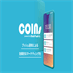 COINs WebPush