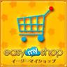 Easy MyShop