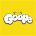 Goope