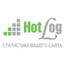 HotLog