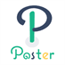 Poster OOO