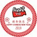 SushiVid