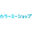 ful.io